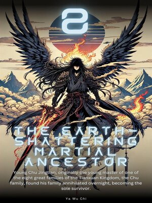 cover image of The Earth-shattering Martial Ancestor